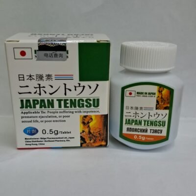 japan tengsu tablet price in dubai