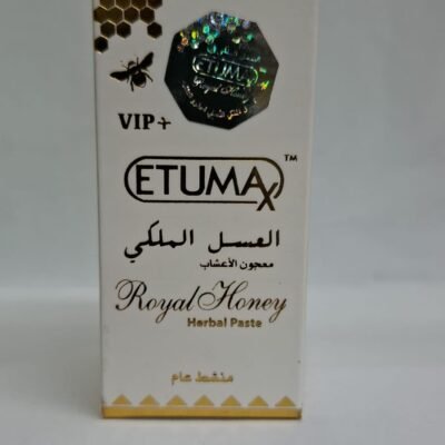 Etumax royal honey price in dubai