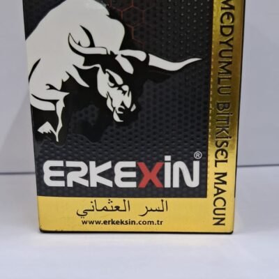 Erkexin Macun lowest price in dubai