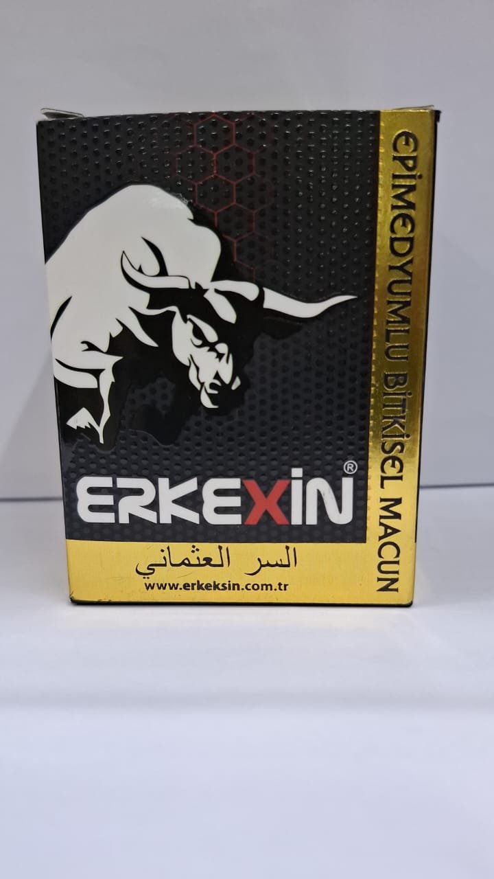 Erkexin Macun lowest price in dubai