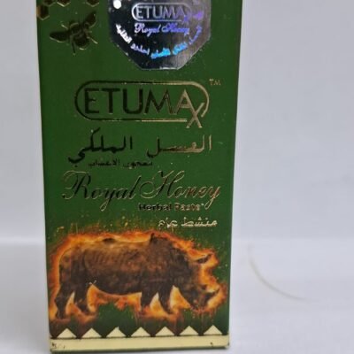 Etumax Royal Honey Herbal Paste latest price in dubai