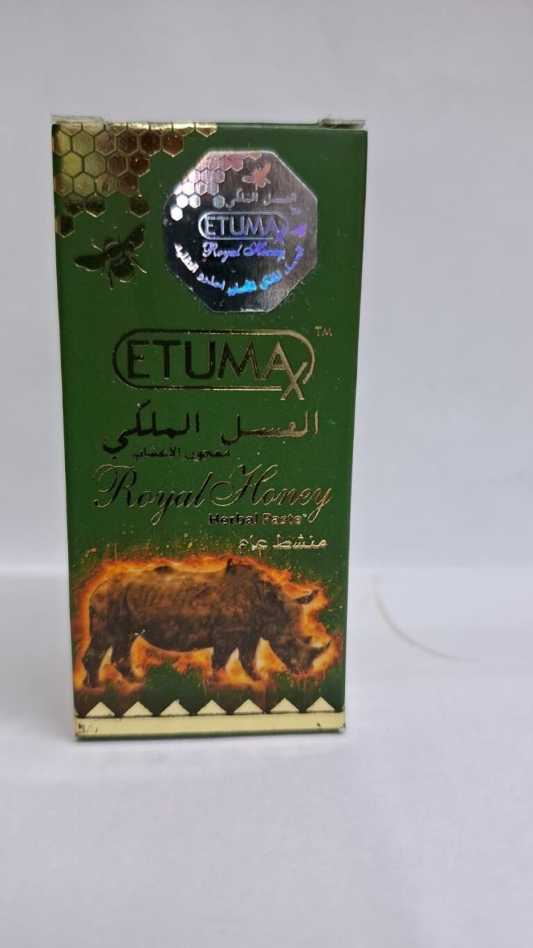 Etumax Royal Honey Herbal Paste latest price in dubai