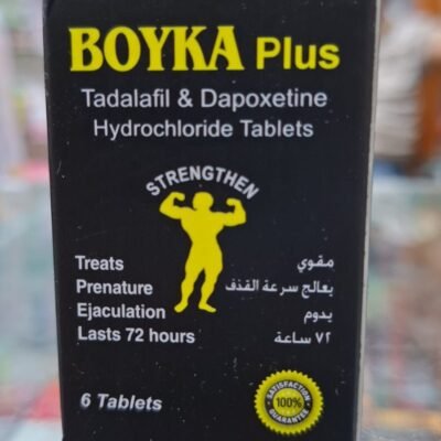 Boyka Plus latest price in dubai