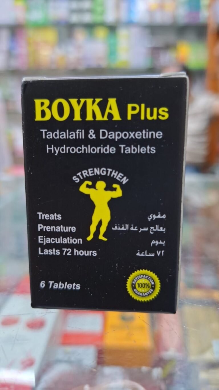 Boyka Plus latest price in dubai