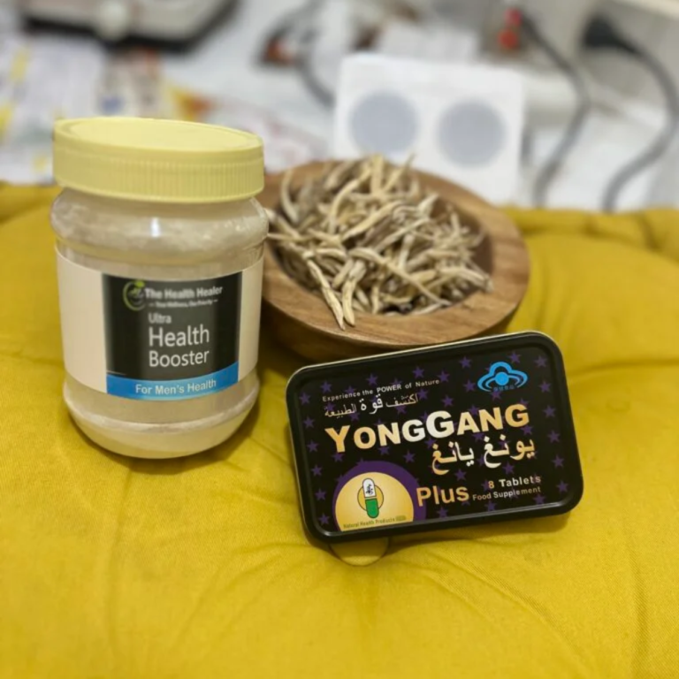 Ultra Health Booster+Yong Gang Plus