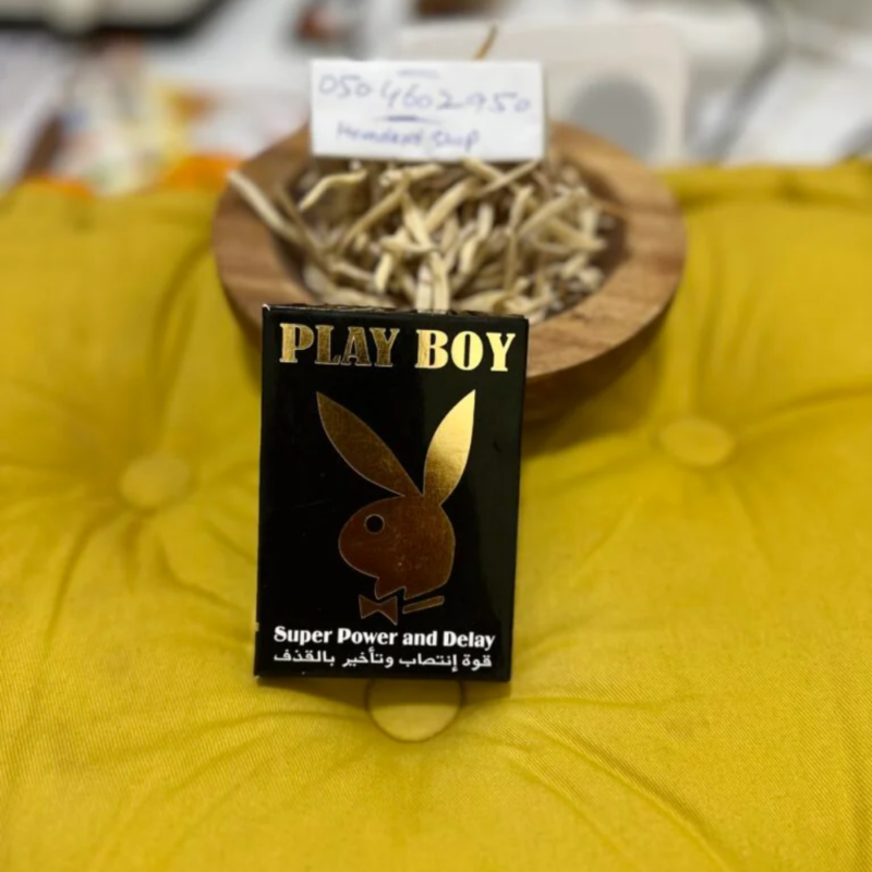 Play Boy Power Super Delay Capsule In Dubai 1 Play Boy Super Delay Capsule