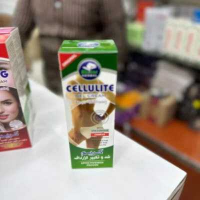 Cellulite Gel Cream
