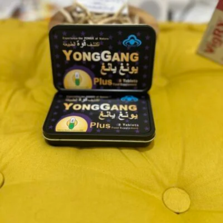 YongGang Plus