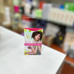 YC Fitting Insertion for Women