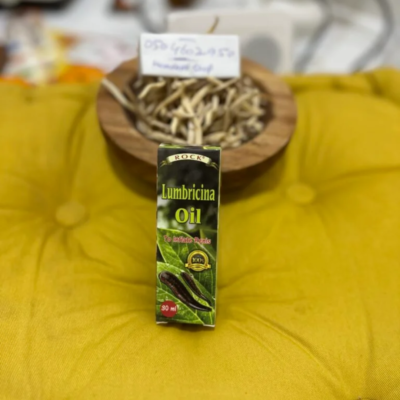 Lumbricina Oil