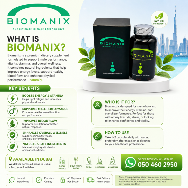 Biomanix 60 Capsules Now Dubai