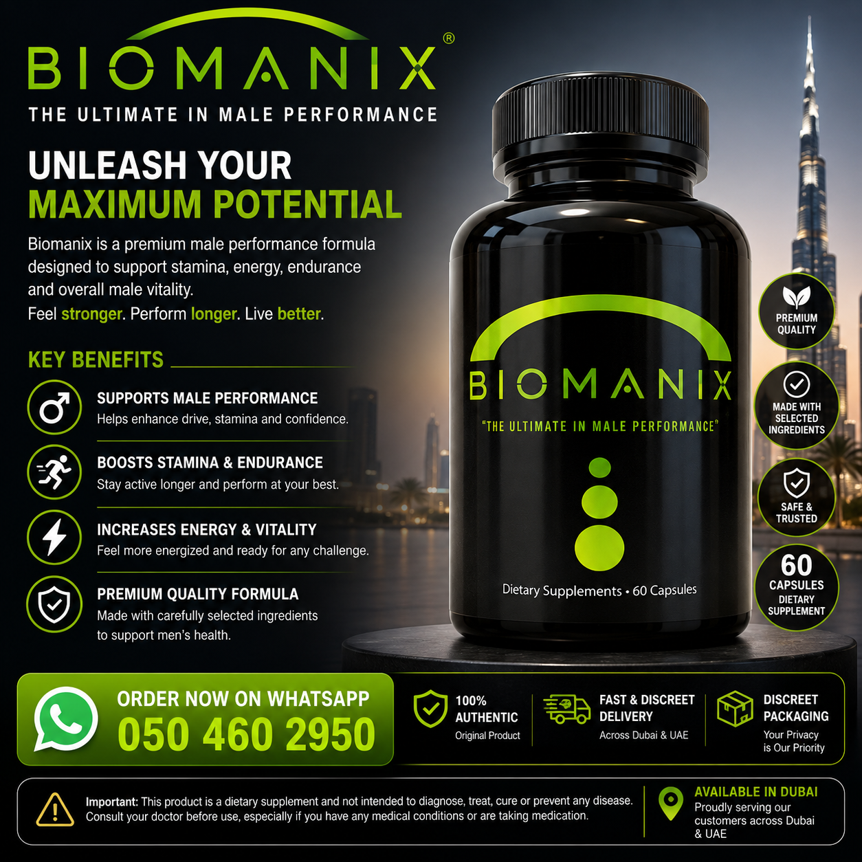 Biomanix 60 capsules now dubai
