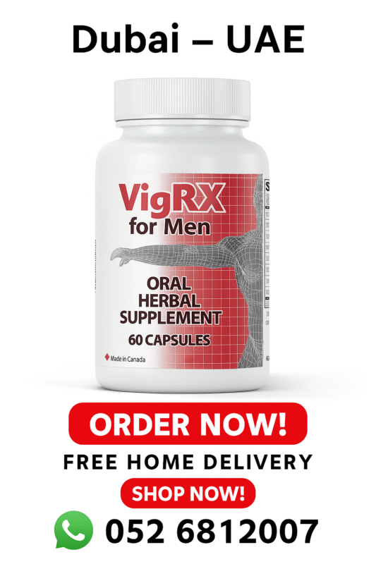VigRx For Herbal Supplement 