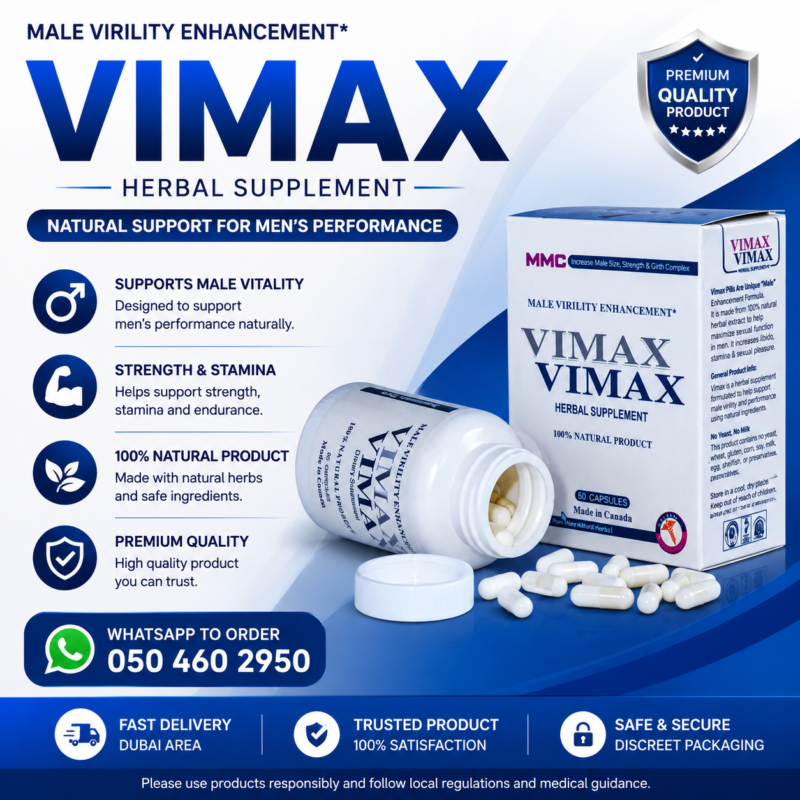Vimax Capsules Dietary Supplement Made In Canada