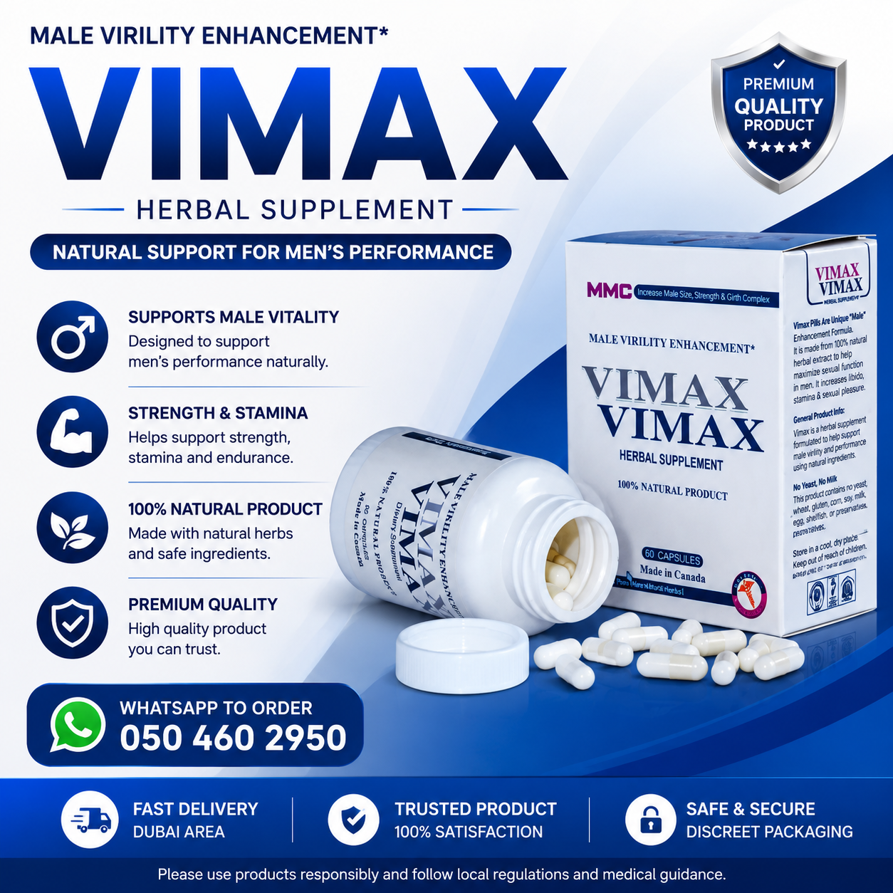 Vimax capsules dietary supplement made in canada