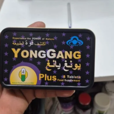 YongGang Plus