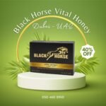 Black Horse Vital Honey