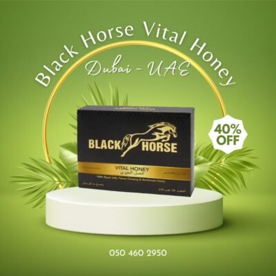 Black Horse Vital Honey