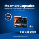 Maxman Capsules