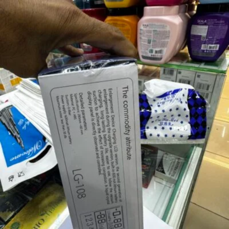 LCD Enlargement Device