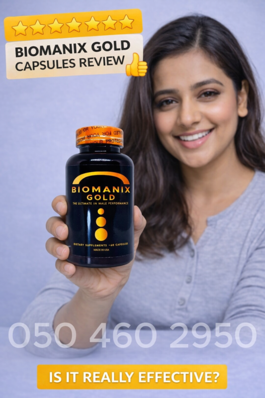 Biomanix Gold Capsules 