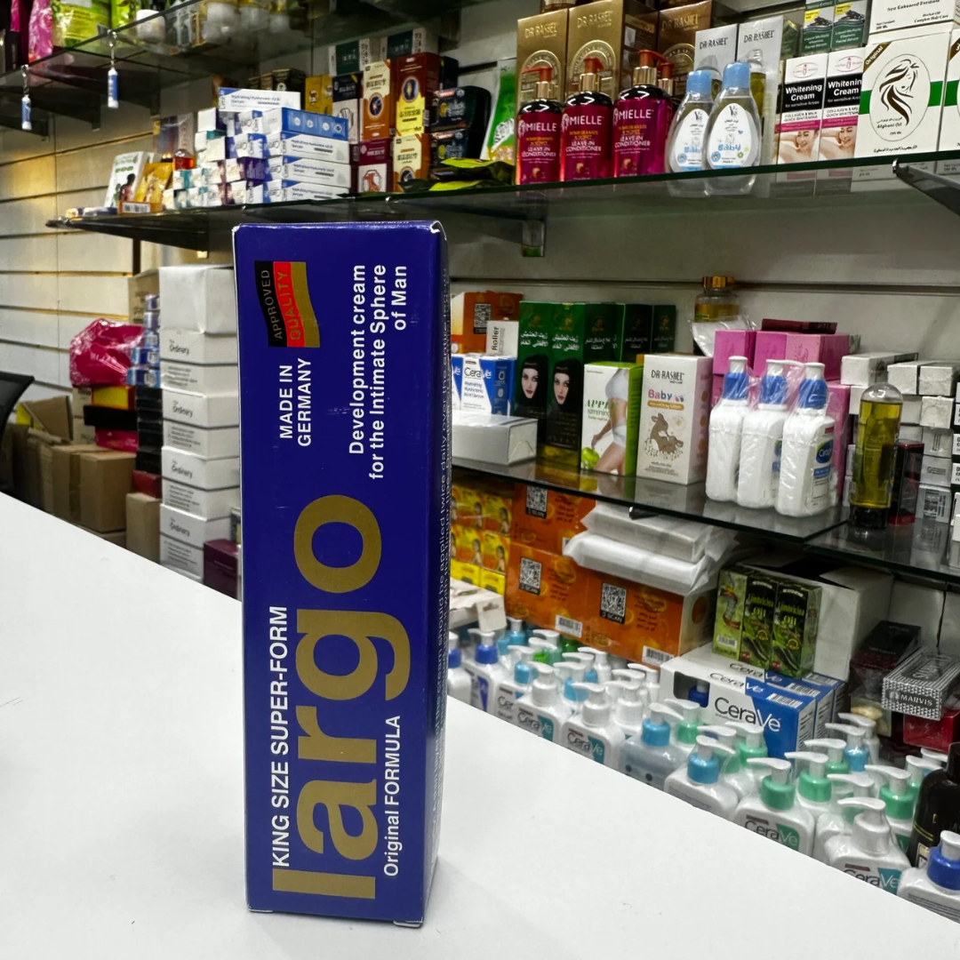 King Size Largo Cream Made In Germany