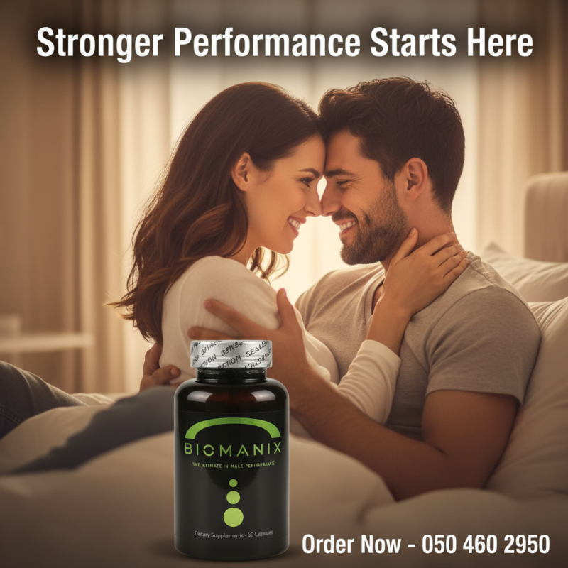 Biomanix Capsules Stronger Performance Starts Here
