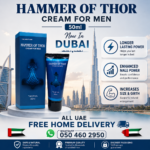 Hammer of Thor Cream For Men 50ml Now In Dubai At Best Price