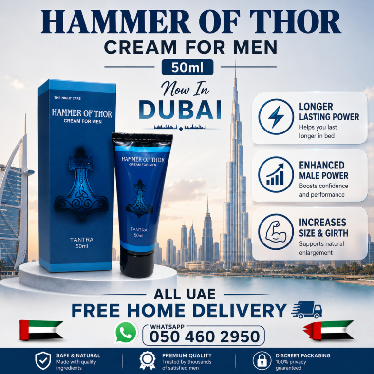 Hammer of Thor Cream For Men 50ml Now In Dubai At Best Price
