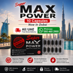 Super Max Power 10 Capsules Now In Dubai At Best Price