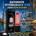 Bathmate Hydromax X20 Pump Now In Dubai At Best Price