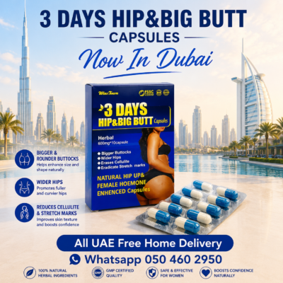 3 Days Hip&Big Butt Capsules Now In Dubai At Best price In Dubai