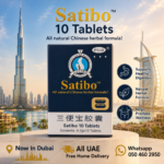 Satibo 10 Tablets Now In Dubai At Best Price