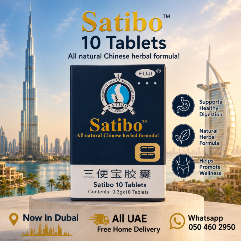 Satibo 10 Tablets Now In Dubai At Best Price