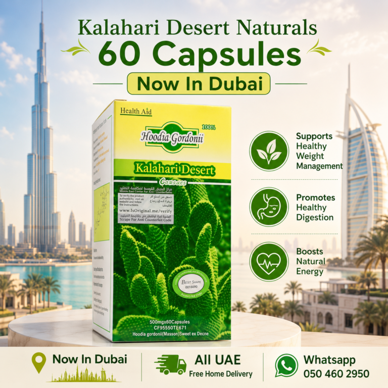 Kalahari Deserts Natural 60 Capsules Now in Dubai At Best Price
