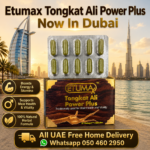 Etumax Tongkat Ali Power Plus 10 Psc Now In Dubai At Best Price