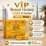 Vip Royal Honey Gold 12 Sachet Now In Dubai At Best Price