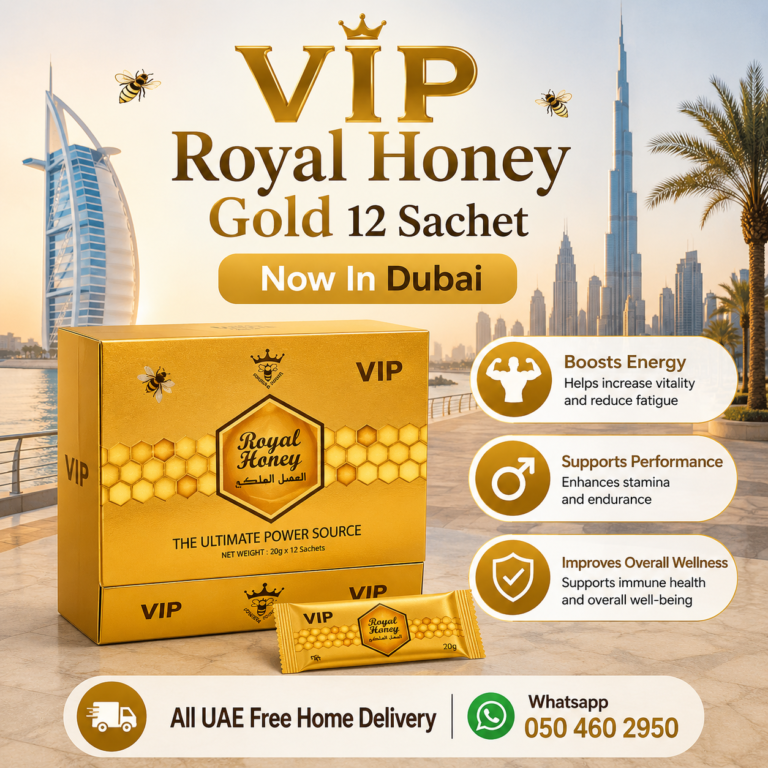 Vip Royal Honey Gold 12 Sachet Now In Dubai At Best Price