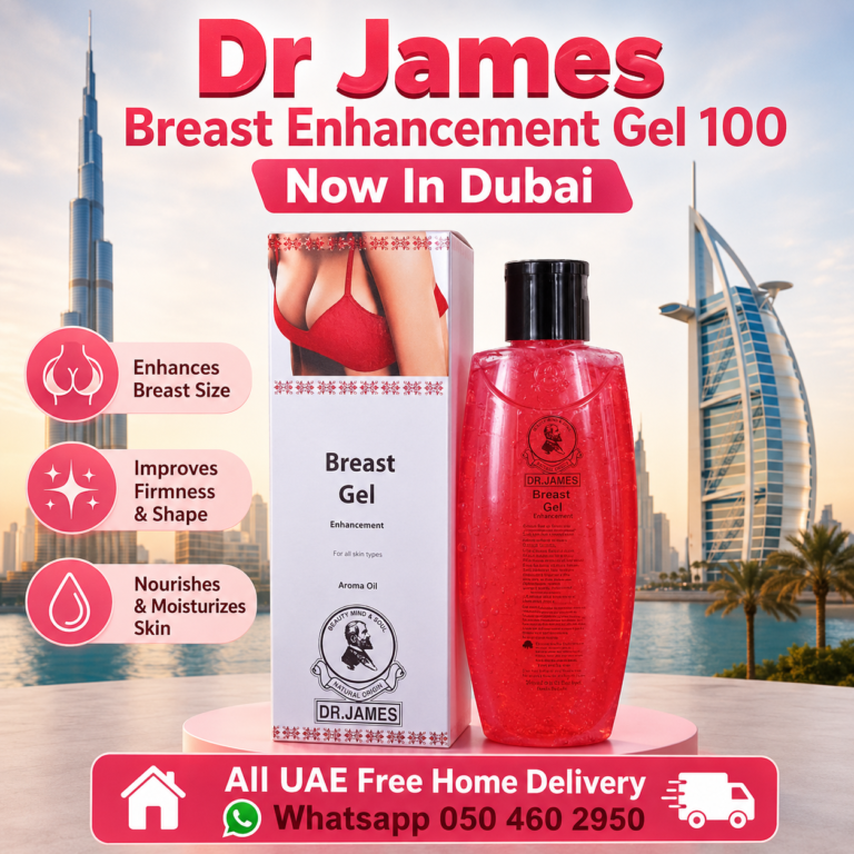Dr James Breast Enhancement Gel 100g Now In Dubai At Best Price