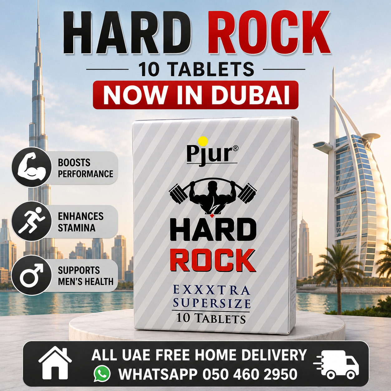 Hard Rock 10 Tablets Now In Dubai At Best Price Hard Rock 10 Tablets Now In Dubai At Best Price