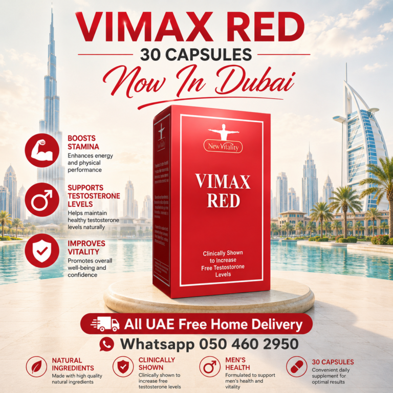 Vimax Red 30 Capsules In Dubai At Best Price