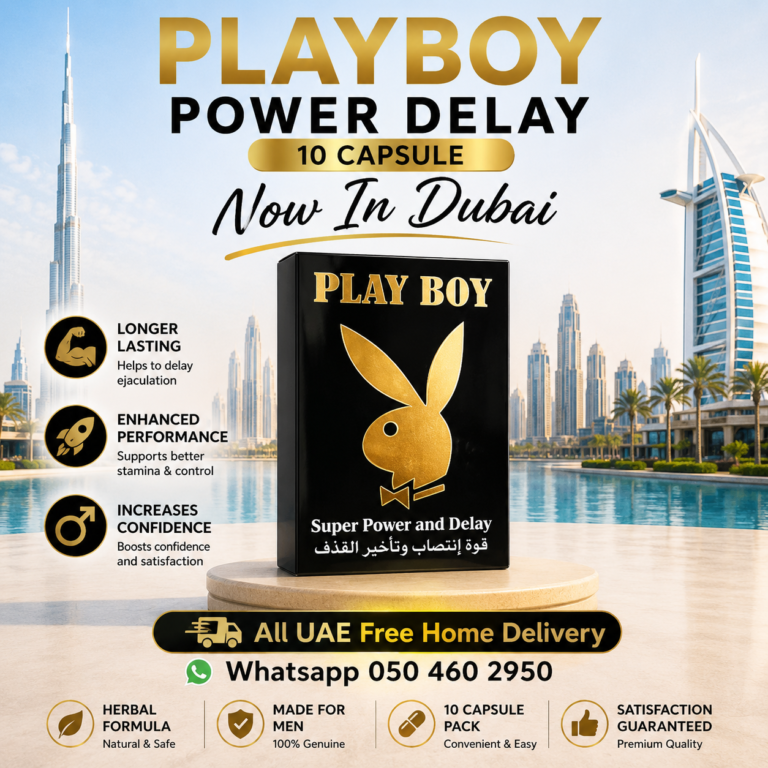 PLAYBOY Power Delay 10 Capsules Now In Dubai