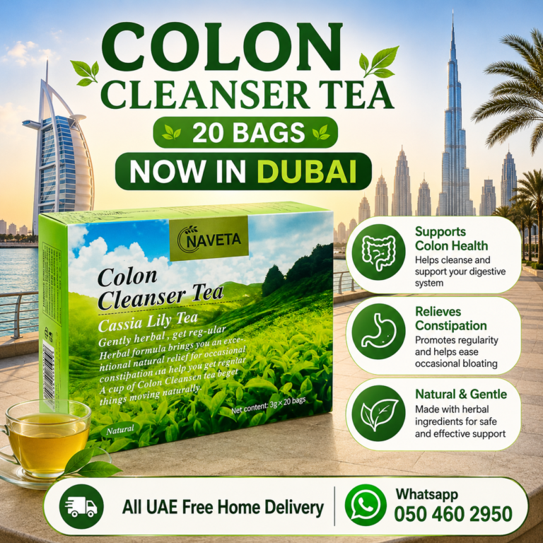 Colon Cleanser Tea 20 Bags Now In Dubai At Best Price