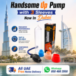 Handsome Up Pump With 3 Sleeves Now In Dubai At Best Price