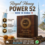 Royal Honey Power 52 Now In Dubai At Best Price