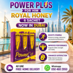 Power Plus Royal Honey For Him 6 Sachets Now In DubaI