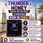 Thunder Honey Knock on the Rock 12 Pouches Now In Dubai