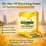 Bio Max VIP Royal King Honey 24 Sachets In Dubai