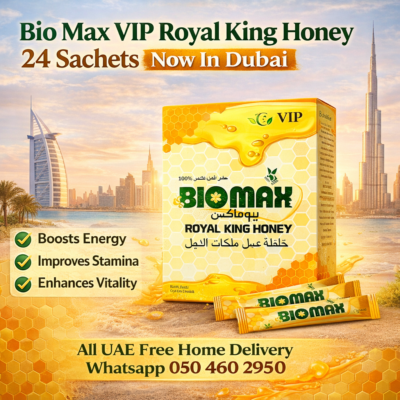 Bio Max VIP Royal King Honey 24 Sachets In Dubai