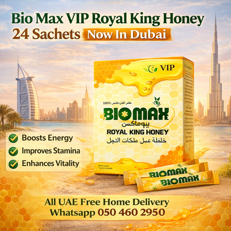 Bio Max VIP Royal King Honey 24 Sachets In Dubai